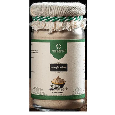 Naturals Alkushi Powder - 100 gm - Rokomari product
